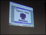 Click on one of the size names above to enlarge this image