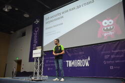 NKN_8845.JPG