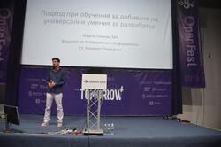 NKN_8871.JPG